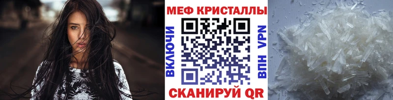 Что такое Змеиногорск Бошки Шишки COCAIN гидра как зайти Меф ГАШИШ NBOMe