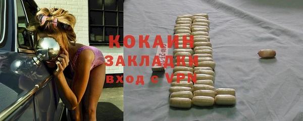 кокс Приозерск