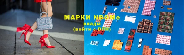 эйфоретик Алзамай