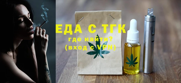 эйфоретик Алзамай