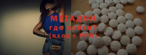 эйфоретик Алзамай