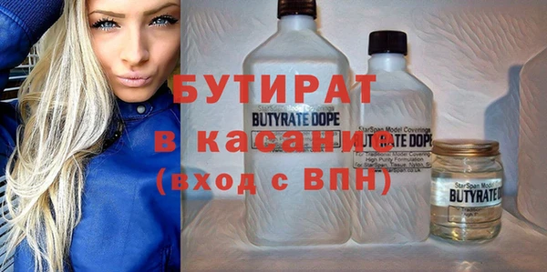 эйфоретик Алзамай