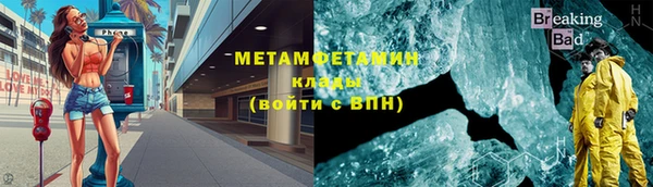каннабис Пролетарск