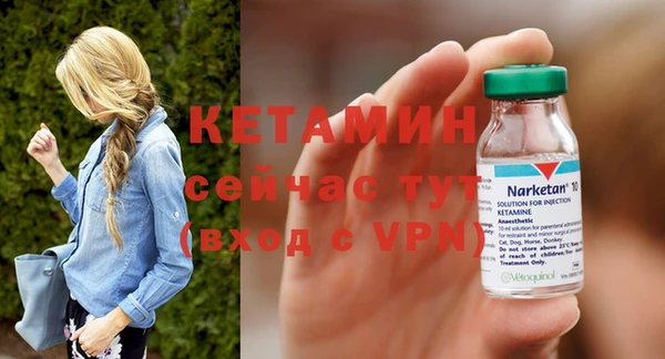 амф Абдулино