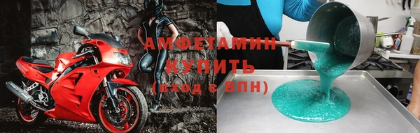 эйфоретик Алзамай
