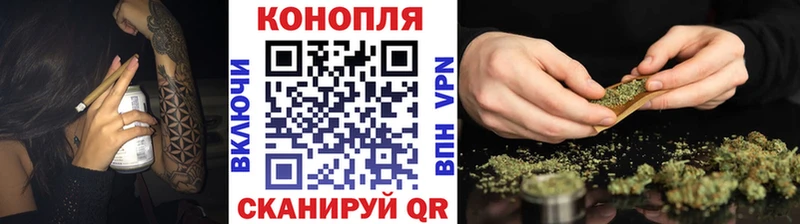 OMG рабочий сайт  сколько стоит  Змеиногорск  Бошки марихуана LSD WEED 